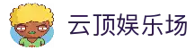 APP下载中心